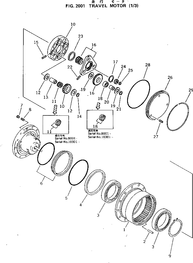 Схема запчастей Komatsu PC10-5 - МОТОР ХОДА (/) ХОД И КОНЕЧНАЯ ПЕРЕДАЧА