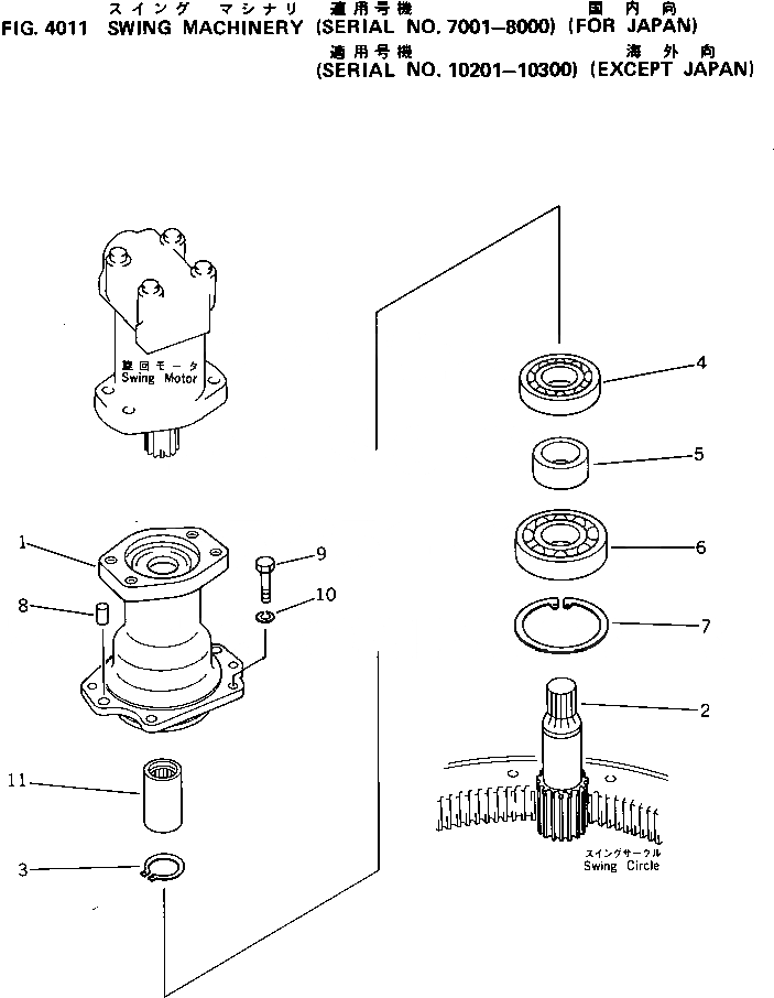 Схема запчастей Komatsu PC10-5 - МЕХАНИЗМ ПОВОРОТА(№7-8) ПОВОРОТН. И СИСТЕМА УПРАВЛЕНИЯ