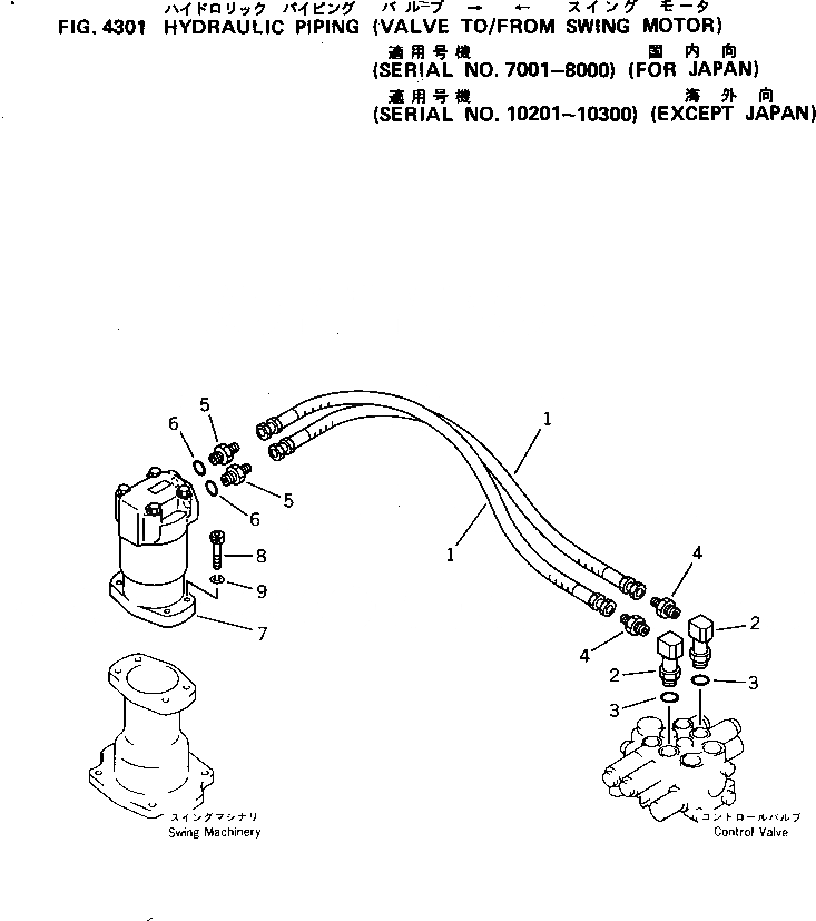 Схема запчастей Komatsu PC10-5 - ГИДРОЛИНИЯ (КЛАПАН TO/FROM МОТОР ПОВОРОТА)(№7-8) ПОВОРОТН. И СИСТЕМА УПРАВЛЕНИЯ