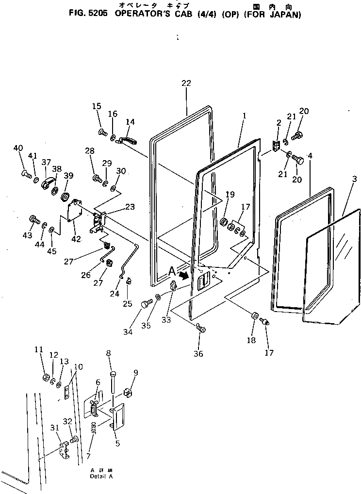 Схема запчастей Komatsu PC10-5 - КАБИНА (/) ОСНОВНАЯ РАМА И КАБИНА