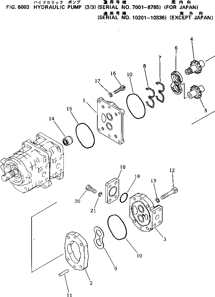Схема запчастей Komatsu PC10-5 - ГИДР. НАСОС. (/)(№7-878) УПРАВЛ-Е РАБОЧИМ ОБОРУДОВАНИЕМ