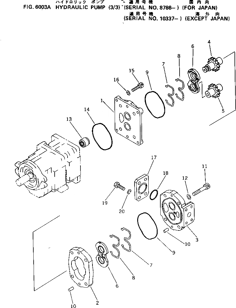 Схема запчастей Komatsu PC10-5 - ГИДР. НАСОС. (/)(№878-) УПРАВЛ-Е РАБОЧИМ ОБОРУДОВАНИЕМ