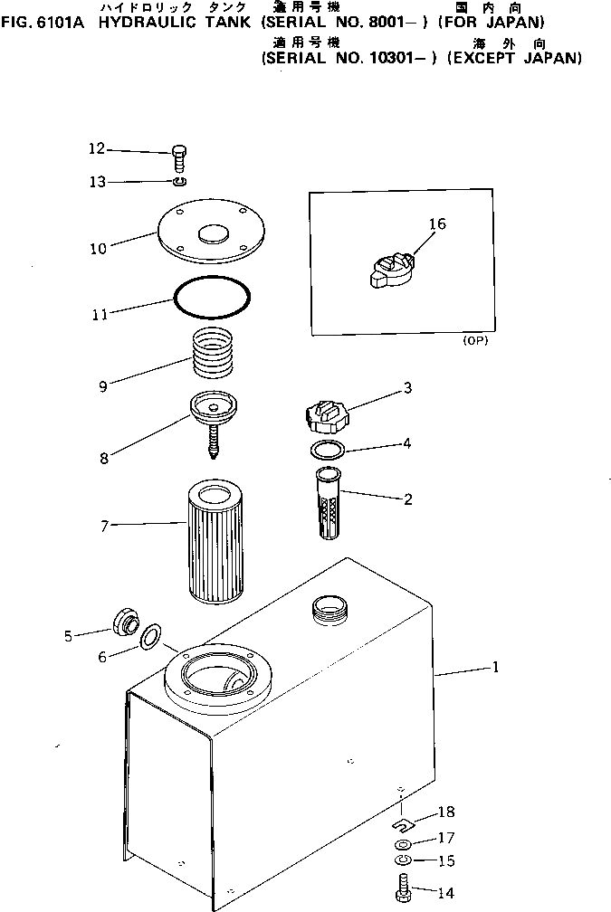 Схема запчастей Komatsu PC10-5 - ГИДР. БАК.(№8-) УПРАВЛ-Е РАБОЧИМ ОБОРУДОВАНИЕМ
