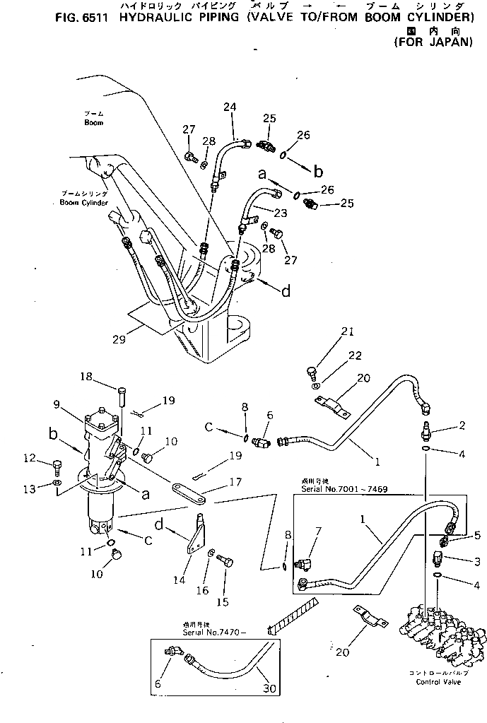 Схема запчастей Komatsu PC10-5 - ГИДРОЛИНИЯ (КЛАПАН TO/FROM ЦИЛИНДР СТРЕЛЫ) УПРАВЛ-Е РАБОЧИМ ОБОРУДОВАНИЕМ