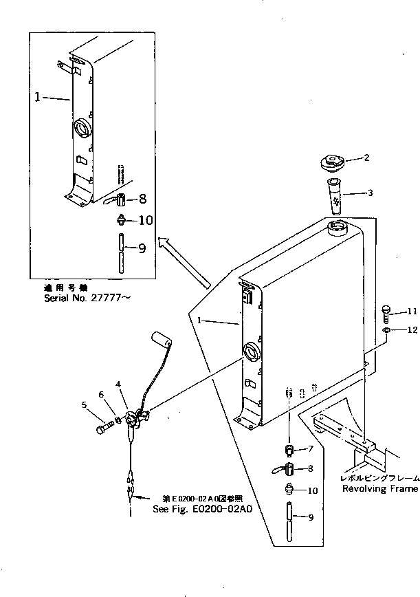 Схема запчастей Komatsu PC10-7 - ТОПЛИВН. БАК. ТОПЛИВН. БАК. AND КОМПОНЕНТЫ