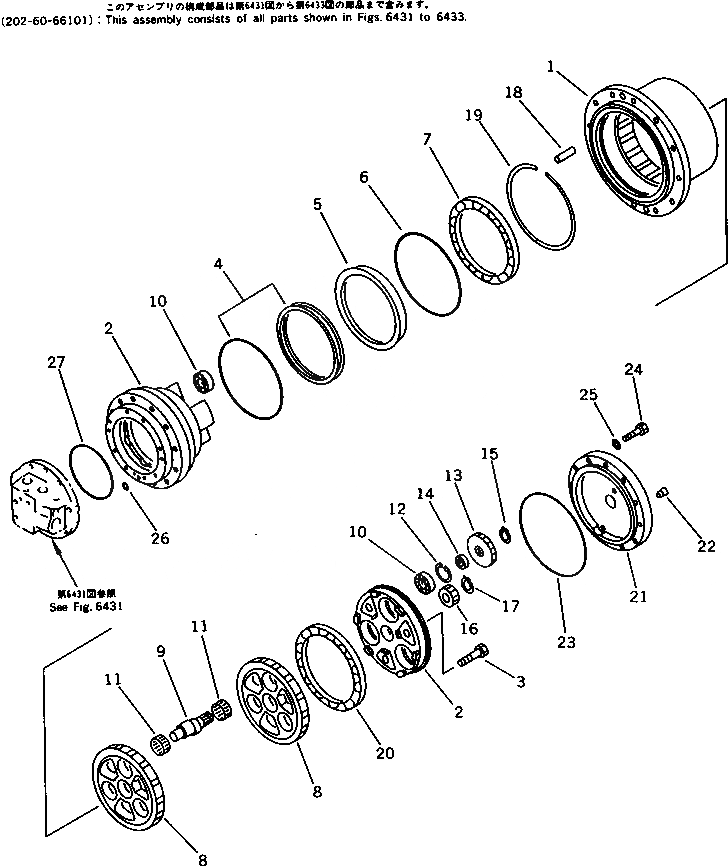 Схема запчастей Komatsu PC100-5C - МОТОР ХОДА (/) (№8-)(№8-) УПРАВЛ-Е РАБОЧИМ ОБОРУДОВАНИЕМ