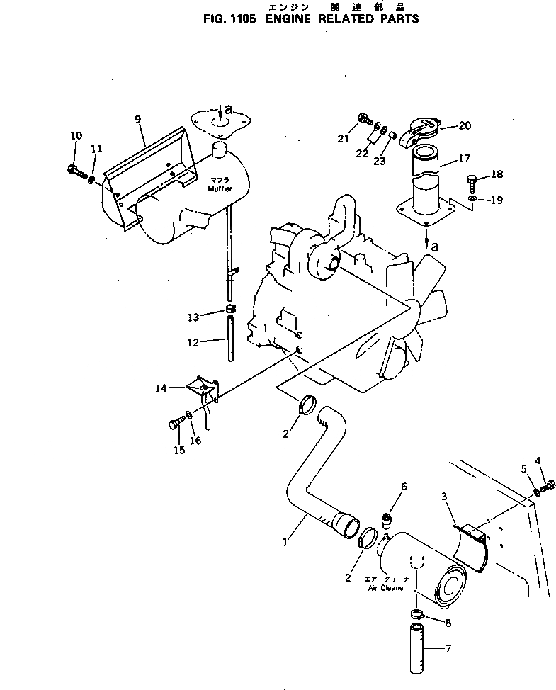 Схема запчастей Komatsu PC100-5S - КОМПОНЕНТЫ ДВИГАТЕЛЯ КОМПОНЕНТЫ ДВИГАТЕЛЯ И ЭЛЕКТРИКА