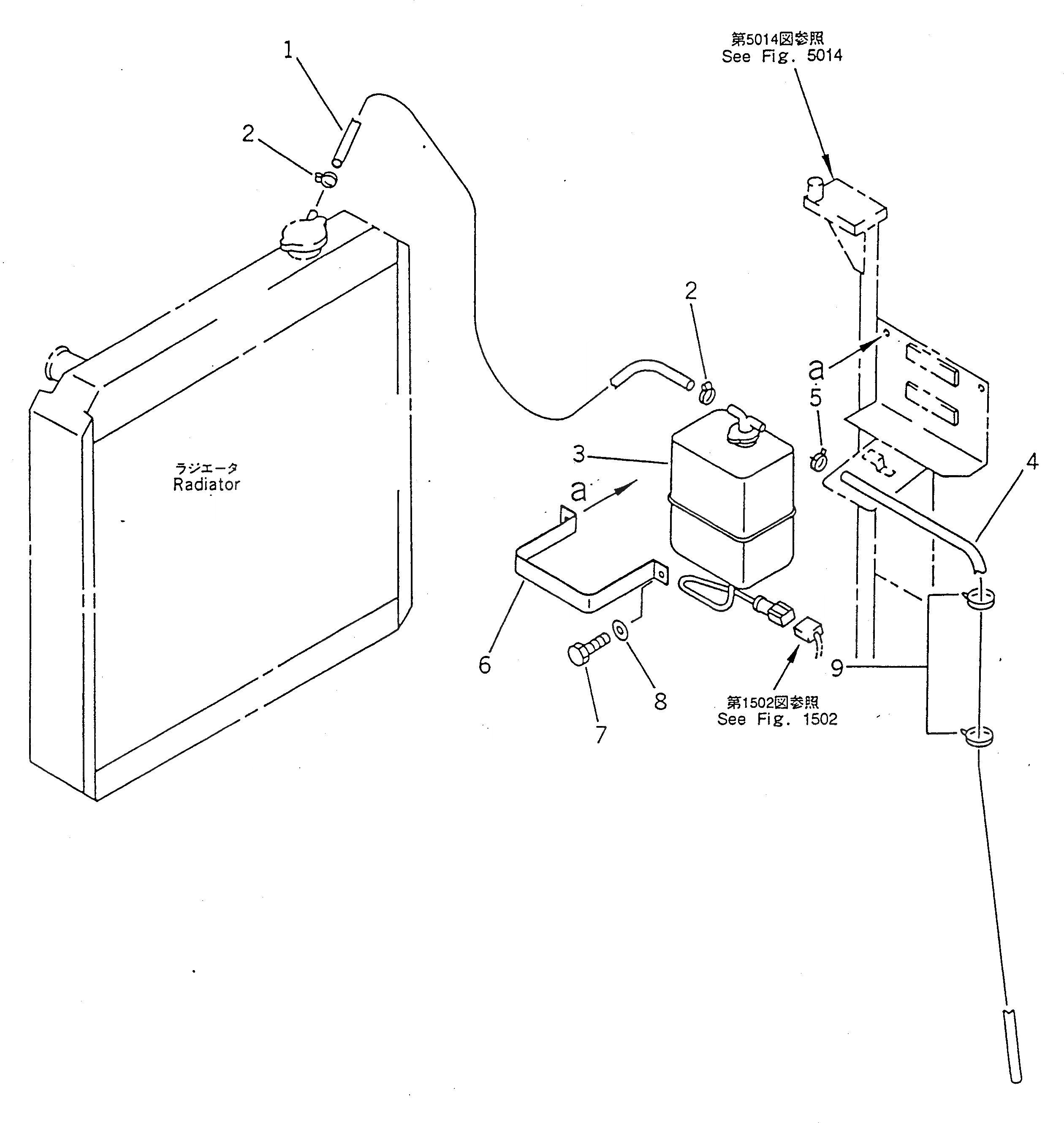 Схема запчастей Komatsu PC100-5S - РЕЗЕРВН. БАК И ТРУБЫ КОМПОНЕНТЫ ДВИГАТЕЛЯ И ЭЛЕКТРИКА