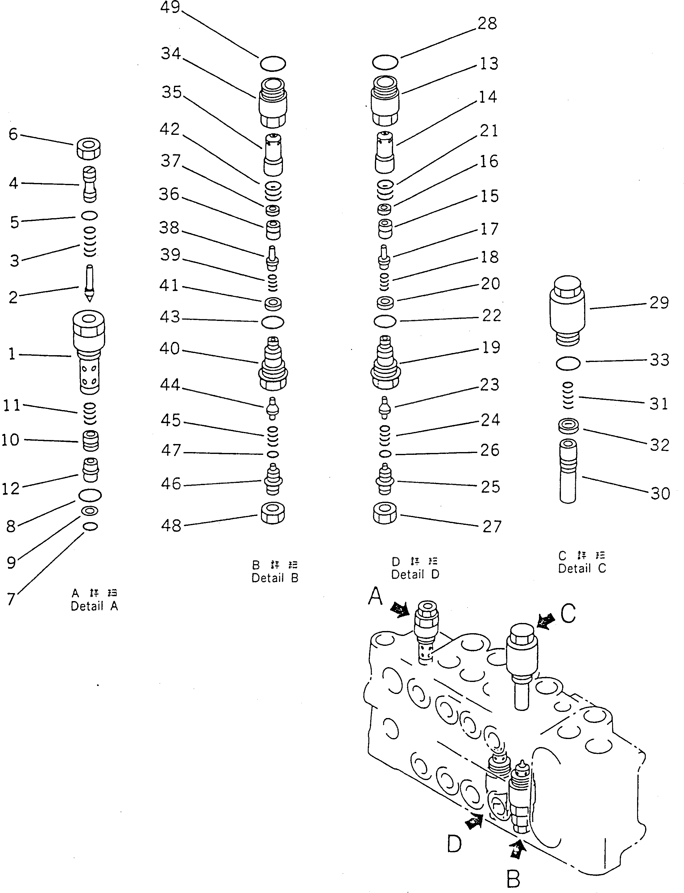 Схема запчастей Komatsu PC100-5S - HYDRRAULIC ONTROL КЛАПАН¤ ПРАВ. (/) (С P.P.C. СЕРВИСНЫЙ КЛАПАН  ДЛЯ ATTCHMENT) УПРАВЛ-Е РАБОЧИМ ОБОРУДОВАНИЕМ