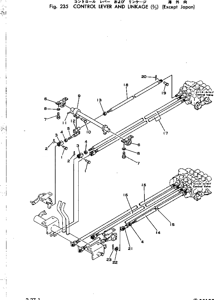 Схема запчастей Komatsu PC100-1 - РЫЧАГ УПРАВЛ-Я И МЕХАНИЗМ (/) (КРОМЕ ЯПОН.) ХОД И КОНЕЧНАЯ ПЕРЕДАЧА