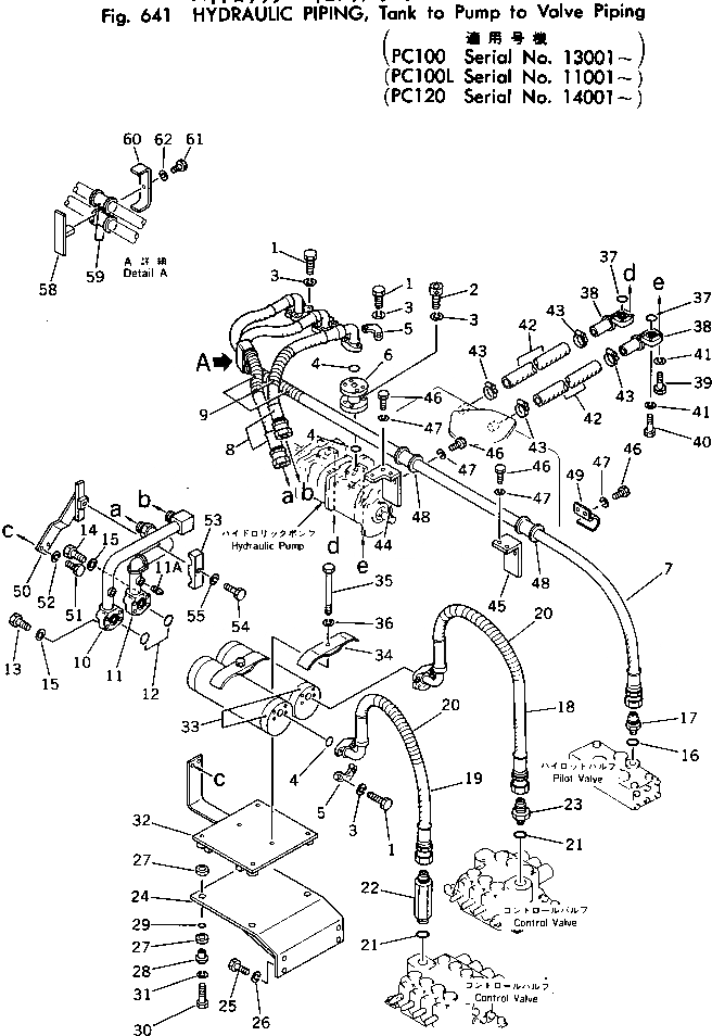 Схема запчастей Komatsu PC100-2 - ГИДРОЛИНИЯ (ИЗ БАКА В НАСОС - КЛАПАН) (PC) ГИДРАВЛИКА