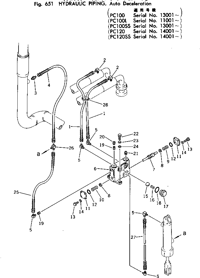 Схема запчастей Komatsu PC100-2 - ГИДРОЛИНИЯ (АВТОМ. ЗАМЕДЛЕНИЕ ОБОРОТОВ) (PC) (PCSS) ГИДРАВЛИКА