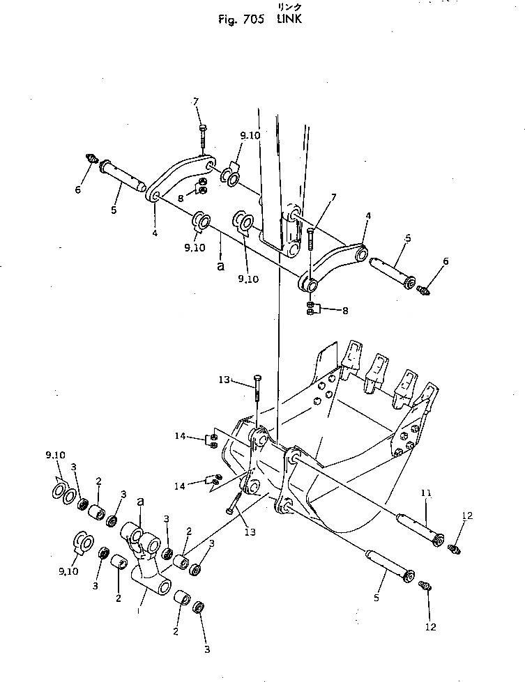 Схема запчастей Komatsu PC100-2 - СОЕДИНИТЕЛЬН. ЗВЕНО РАБОЧЕЕ ОБОРУДОВАНИЕ