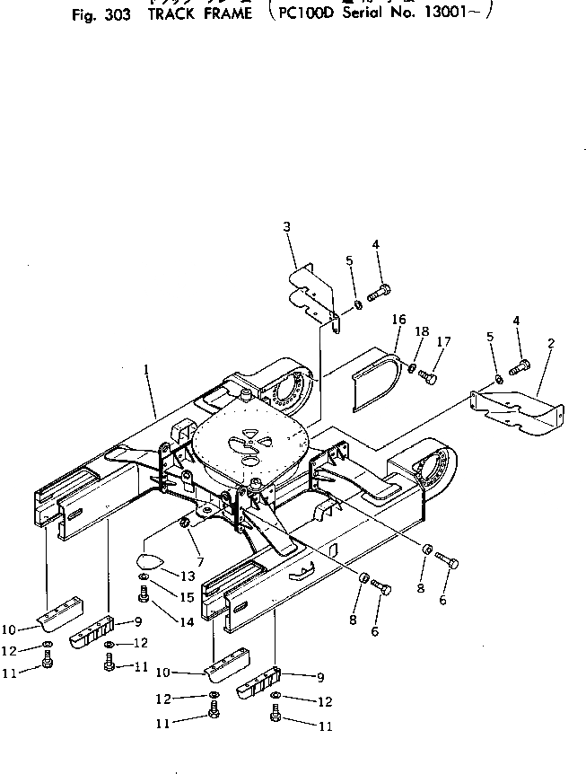 Схема запчастей Komatsu PC100-2 - ГУСЕНИЧНАЯ РАМА (PCD) ХОДОВАЯ