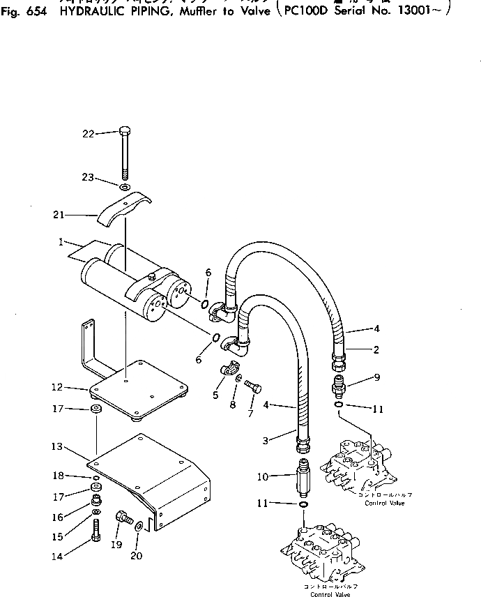 Схема запчастей Komatsu PC100-2 - ГИДРОЛИНИЯ (ГЛУШИТЕЛЬ - КЛАПАН) (PCD) ГИДРАВЛИКА