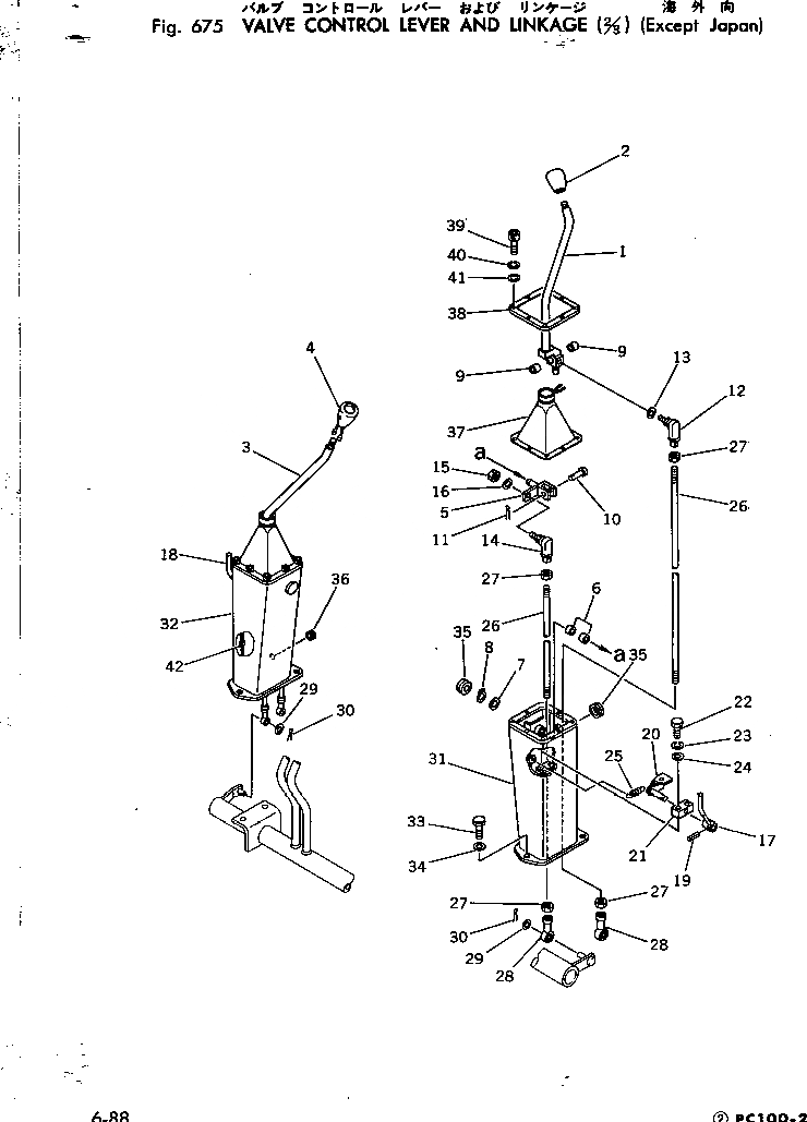 Схема запчастей Komatsu PC100-2 - КЛАПАН РЫЧАГ УПРАВЛ-Я И МЕХАНИЗМ (/) (КРОМЕ ЯПОН.) ГИДРАВЛИКА