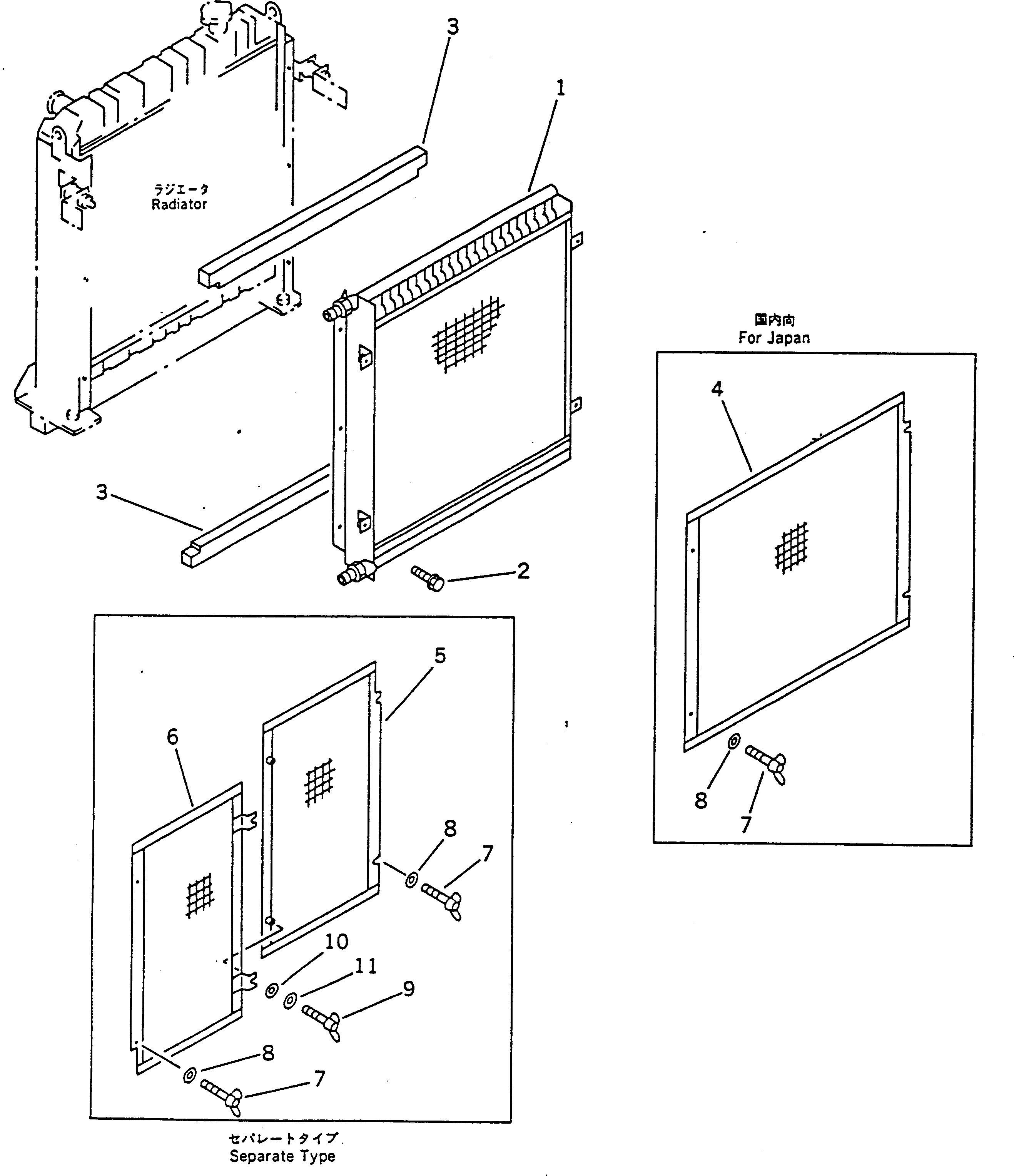 Схема запчастей Komatsu PC100-5Z - МАСЛООХЛАДИТЕЛЬ КОМПОНЕНТЫ ДВИГАТЕЛЯ И ЭЛЕКТРИКА