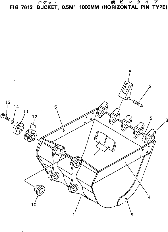 Схема запчастей Komatsu PC100-5Z - КОВШ¤ .M ШИР. MM (ГОРИЗОНТАЛЬН. ПАЛЕЦ) РАБОЧЕЕ ОБОРУДОВАНИЕ