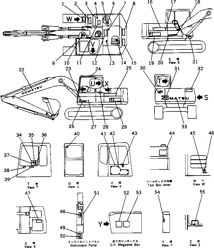 Схема запчастей Komatsu PC100-5 - МАРКИРОВКА (ДЛЯ УДЛИНН. РЫЧАГ УПРАВЛ-Е) (KOMATSU PATTERN)   (ЯПОН.)(№8-98) МАРКИРОВКА¤ ИНСТРУМЕНТ И РЕМКОМПЛЕКТЫ