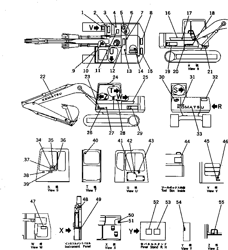 Схема запчастей Komatsu PC100-5 - МАРКИРОВКА (ДЛЯ WRIST РЫЧАГ УПРАВЛ-Я) (KOMATSU PATTERN)   (ЯПОН.)(№8-98) МАРКИРОВКА¤ ИНСТРУМЕНТ И РЕМКОМПЛЕКТЫ