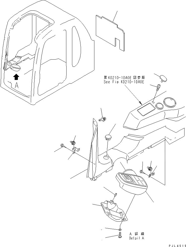 Схема запчастей Komatsu PC100-6 - КАБИНА (КРЫШКА ПАНЕЛИ С МОНИТОРОМ)(№8-) КАБИНА ОПЕРАТОРА И СИСТЕМА УПРАВЛЕНИЯ