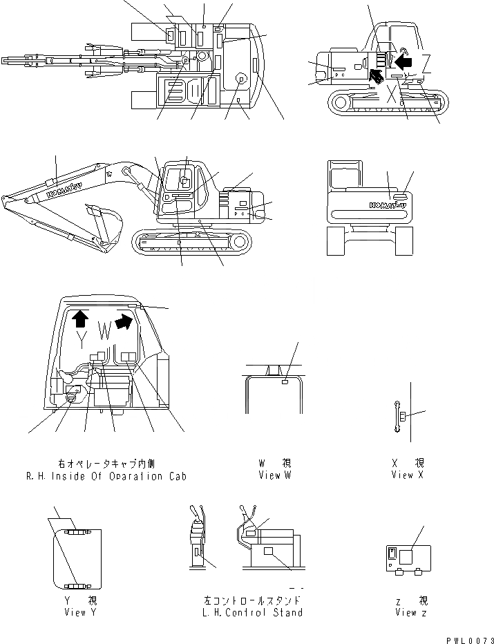 Схема запчастей Komatsu PC100-6 - МАРКИРОВКА (ИНДОНЕЗИЯ)(№-99) МАРКИРОВКА