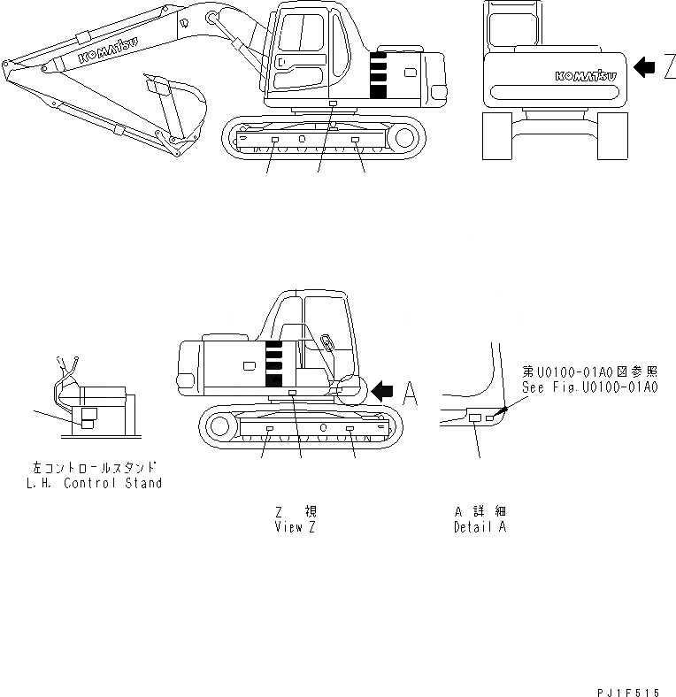 Схема запчастей Komatsu PC100-6 - ПЛАСТИНА (ПОГРУЗ. RATING CHART И FRON REGULATION ПЛАСТИНА) (ЯПОН.)(№9-) МАРКИРОВКА