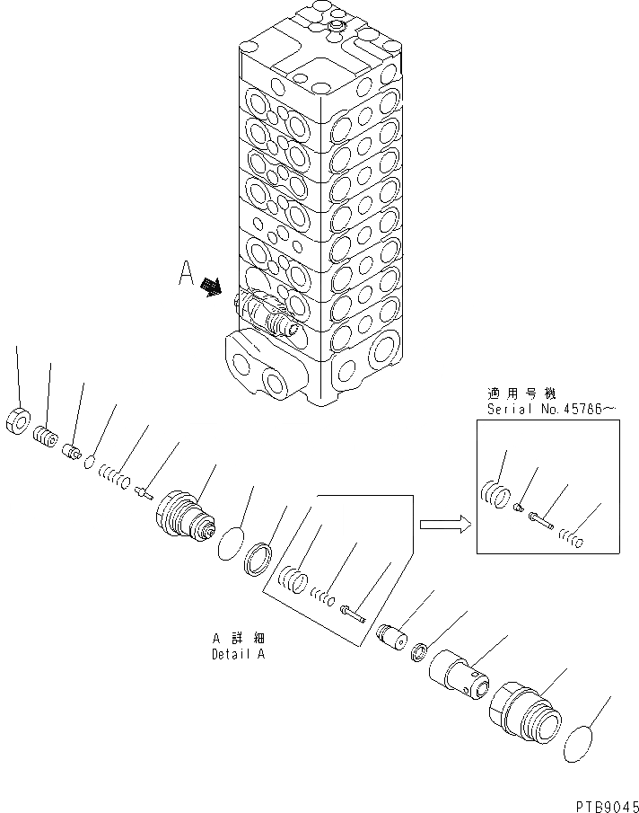 Схема запчастей Komatsu PC100-6E - ОСНОВН. КЛАПАН (8-КЛАПАН) (7/)(№-) ОСНОВН. КОМПОНЕНТЫ И РЕМКОМПЛЕКТЫ