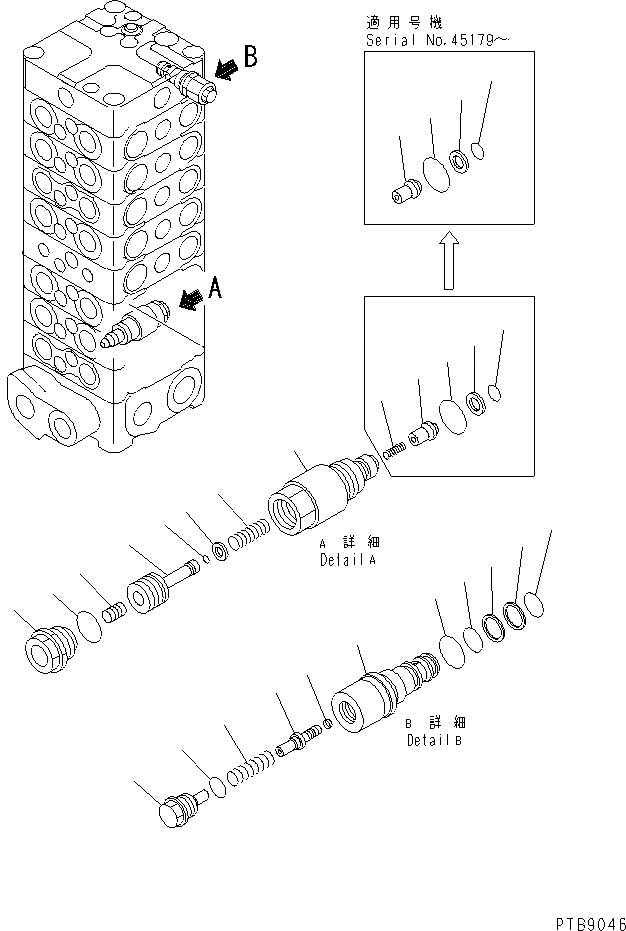 Схема запчастей Komatsu PC100-6E - ОСНОВН. КЛАПАН (8-КЛАПАН) (8/)(№-) ОСНОВН. КОМПОНЕНТЫ И РЕМКОМПЛЕКТЫ