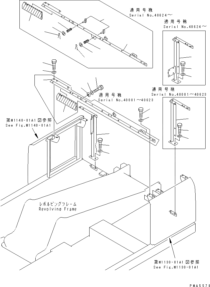 Схема запчастей Komatsu PC100-6S - РАМА(№-) ЧАСТИ КОРПУСА