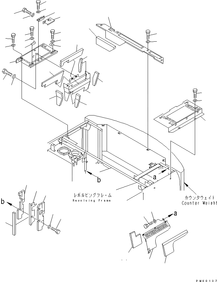 Схема запчастей Komatsu PC100-6S - КРЫШКАВЕРХН.(№-999) ЧАСТИ КОРПУСА