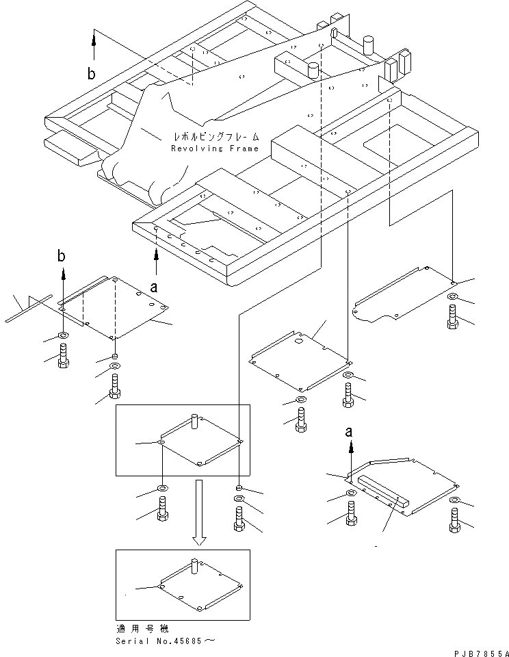 Схема запчастей Komatsu PC100-6Z - НИЖН. КРЫШКА(№-) ЧАСТИ КОРПУСА