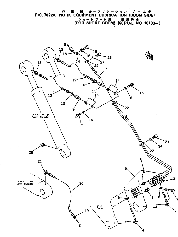 Схема запчастей Komatsu PC1000-1 - РАБОЧЕЕ ОБОРУДОВАНИЕ СМАЗКА (СТРЕЛА) (ДЛЯ КОРОТК. СТРЕЛА)(№-) РАБОЧЕЕ ОБОРУДОВАНИЕ (ЭКСКАВАТ.)