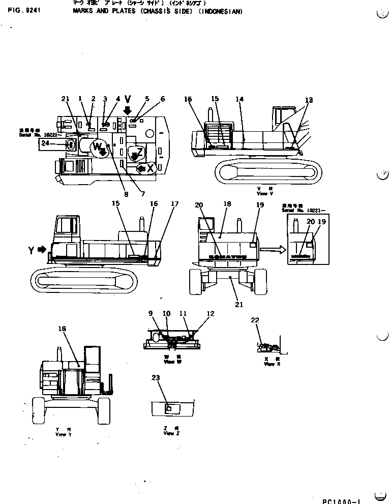 Схема запчастей Komatsu PC1000-1 - МАРКИРОВКА (ШАССИ) (ИНДОНЕЗИЯ) МАРКИРОВКА¤ ИНСТРУМЕНТ И РЕМКОМПЛЕКТЫ