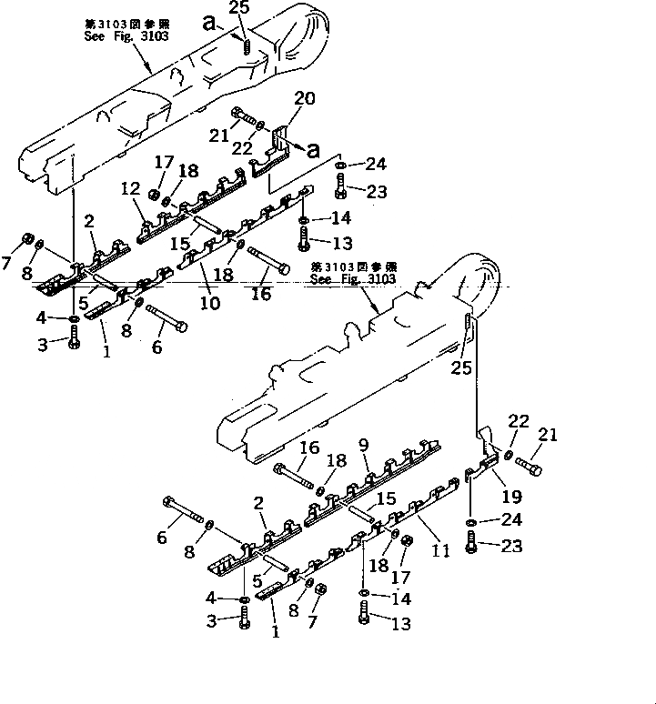 Схема запчастей Komatsu PC1000LC-1 - ОПОРНЫЙ КАТОК ПОЛН. ЗАЩИТА ХОДОВАЯ