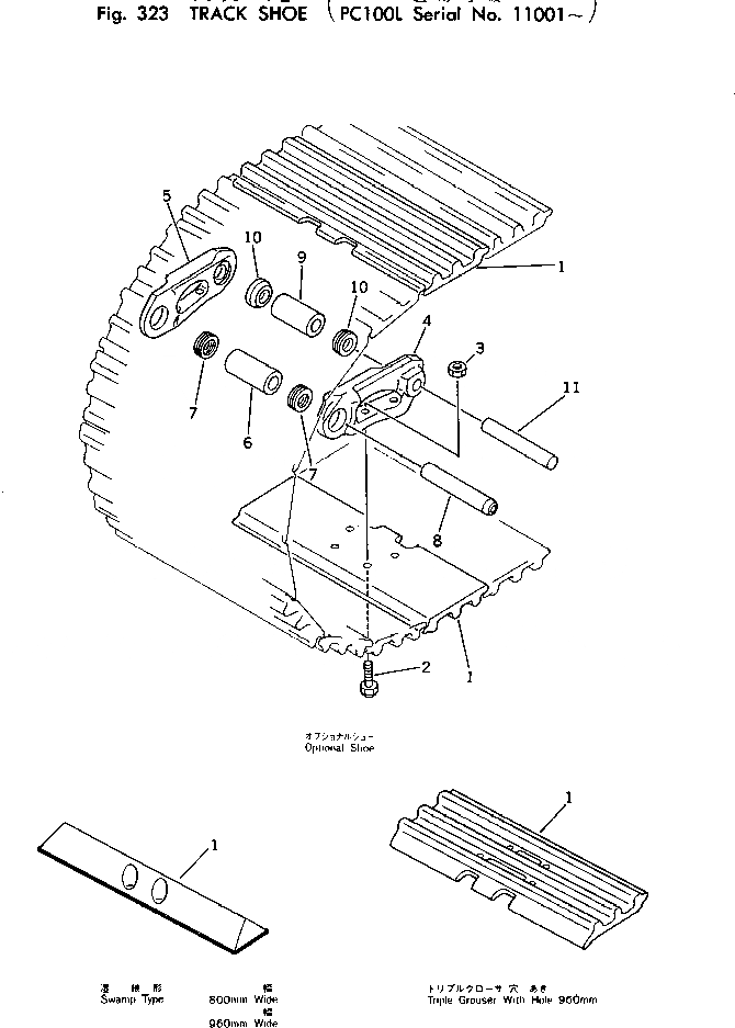 Схема запчастей Komatsu PC100L-2 - ГУСЕНИЦЫ ХОДОВАЯ