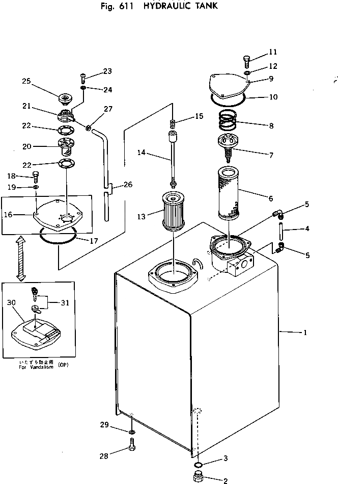Схема запчастей Komatsu PC100L-2 - ГИДР. БАК. ГИДРАВЛИКА