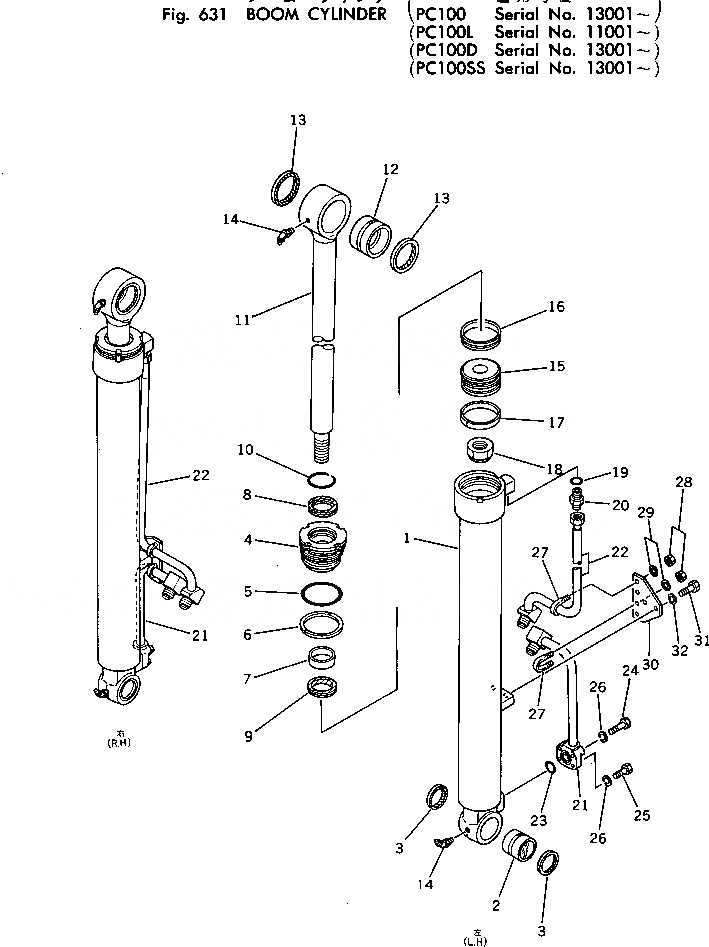 Схема запчастей Komatsu PC100L-2 - ЦИЛИНДР СТРЕЛЫ ГИДРАВЛИКА