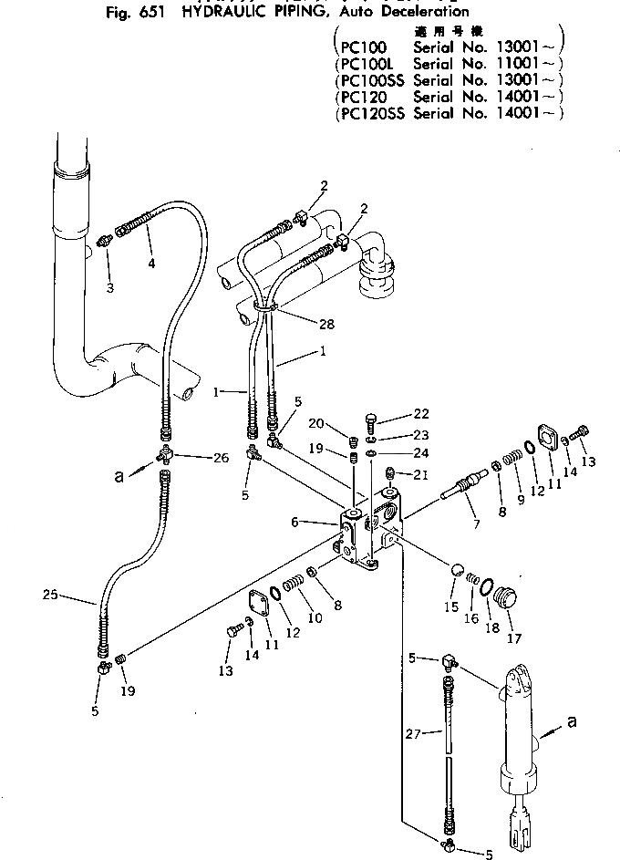 Схема запчастей Komatsu PC100L-2 - ГИДРОЛИНИЯ (АВТОМ. ЗАМЕДЛЕНИЕ ОБОРОТОВ) ГИДРАВЛИКА