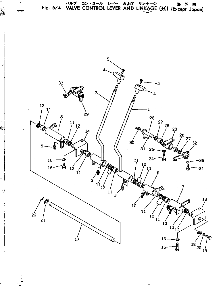 Схема запчастей Komatsu PC100L-2 - КЛАПАН РЫЧАГ УПРАВЛ-Я И МЕХАНИЗМ (/) (КРОМЕ ЯПОН.) ГИДРАВЛИКА