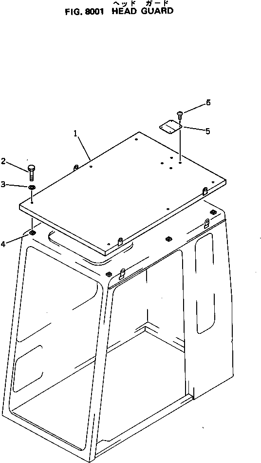 Схема запчастей Komatsu PC100L-3 - ВЕРХН. ЗАЩИТА ОПЦИОННЫЕ КОМПОНЕНТЫ