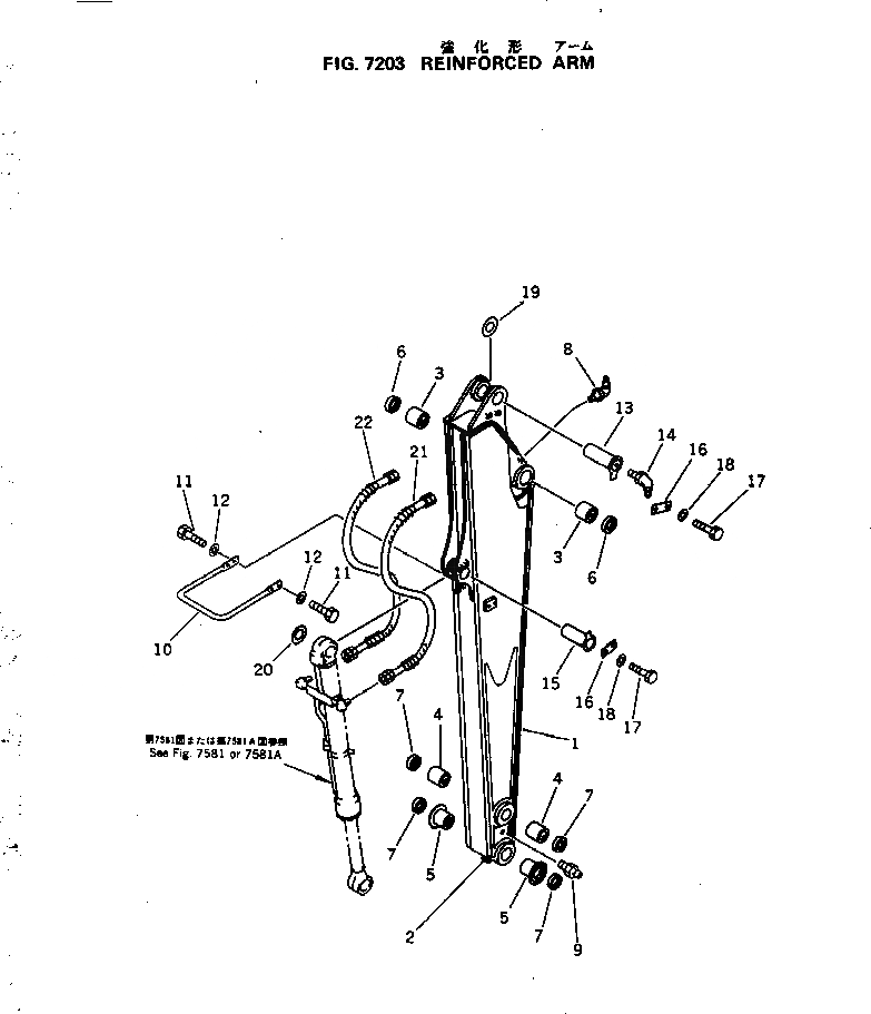 Схема запчастей Komatsu PC100L-5 - УСИЛЕНН. РУКОЯТЬ РАБОЧЕЕ ОБОРУДОВАНИЕ