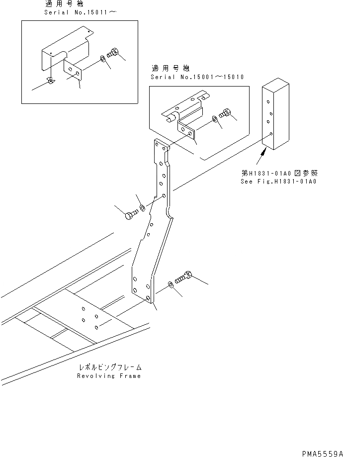 Схема запчастей Komatsu PC100L-6 - СОЛЕНОИДНЫЙ КЛАПАН ЛИНИЯ (СОЛЕНОИДНЫЙ КЛАПАН КОРПУС)(№-7) ГИДРАВЛИКА