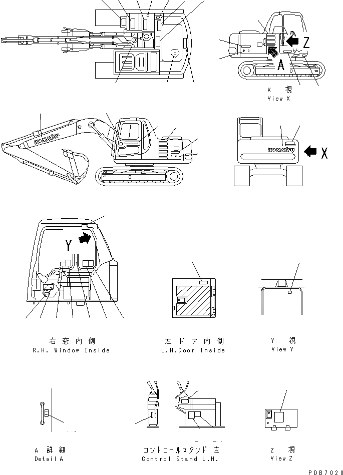 Схема запчастей Komatsu PC100L-6 - МАРКИРОВКА (ЯПОН.)(№8-99) МАРКИРОВКА