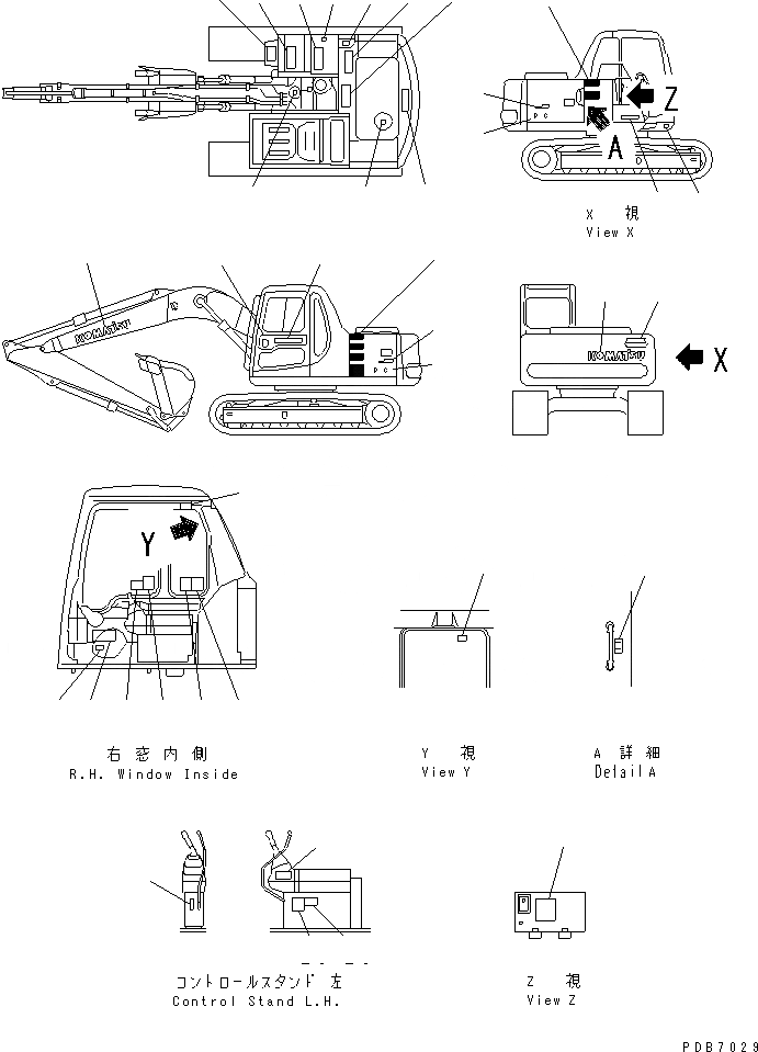 Схема запчастей Komatsu PC100L-6 - МАРКИРОВКА (ЯПОН.)(№-9) МАРКИРОВКА
