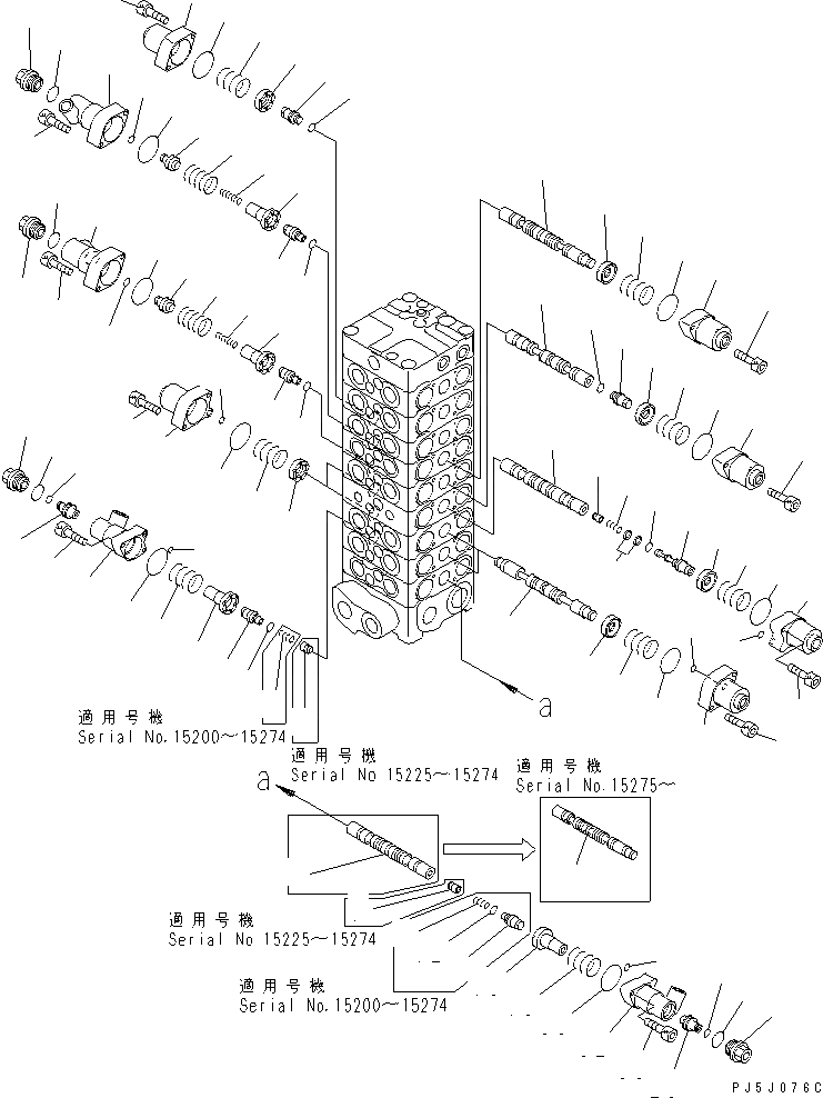 Схема запчастей Komatsu PC100L-6 - ОСНОВН. КЛАПАН (9-КЛАПАН) (/)(№-) ОСНОВН. КОМПОНЕНТЫ И РЕМКОМПЛЕКТЫ