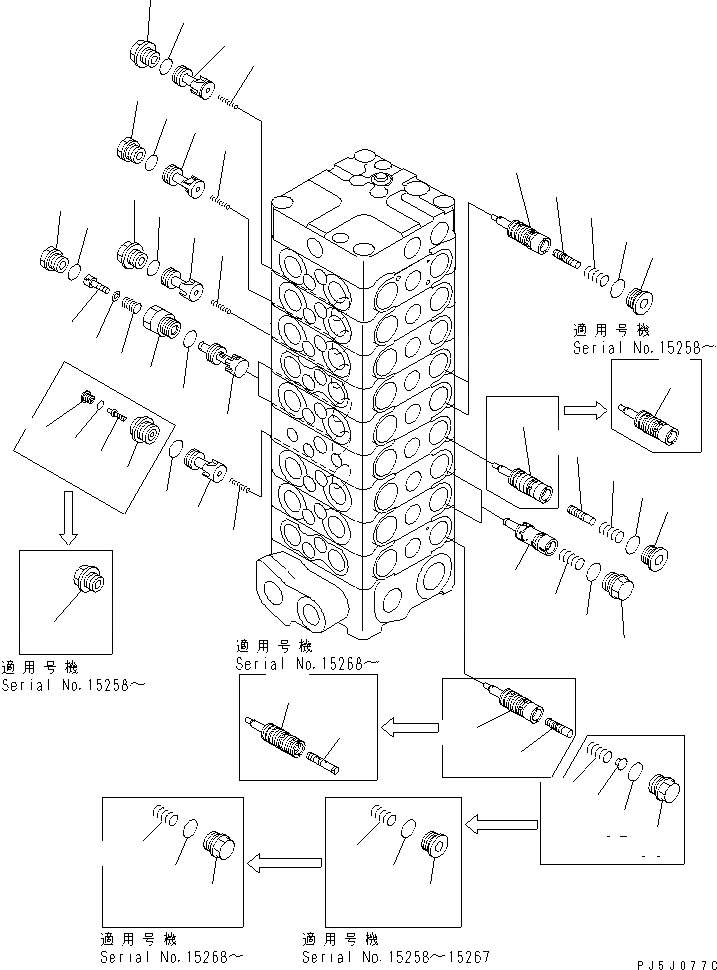 Схема запчастей Komatsu PC100L-6 - ОСНОВН. КЛАПАН (9-КЛАПАН) (/)(№-) ОСНОВН. КОМПОНЕНТЫ И РЕМКОМПЛЕКТЫ