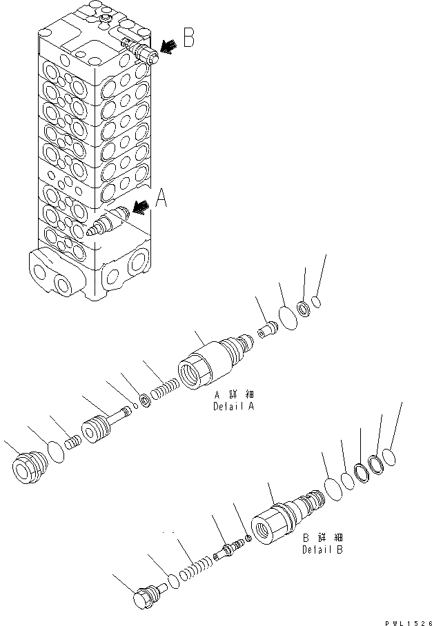Схема запчастей Komatsu PC100L-6 - ОСНОВН. КЛАПАН (9-КЛАПАН) (8/)(№-) ОСНОВН. КОМПОНЕНТЫ И РЕМКОМПЛЕКТЫ