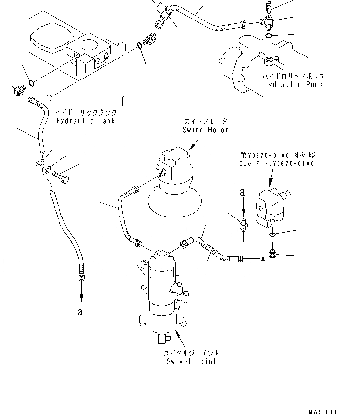 Схема запчастей Komatsu PC100N-6 - ВОЗВРАТН. ЛИНИЯ (БЛОКИР. СТРЕЛЫ КЛАПАН) ГИДРАВЛИКА