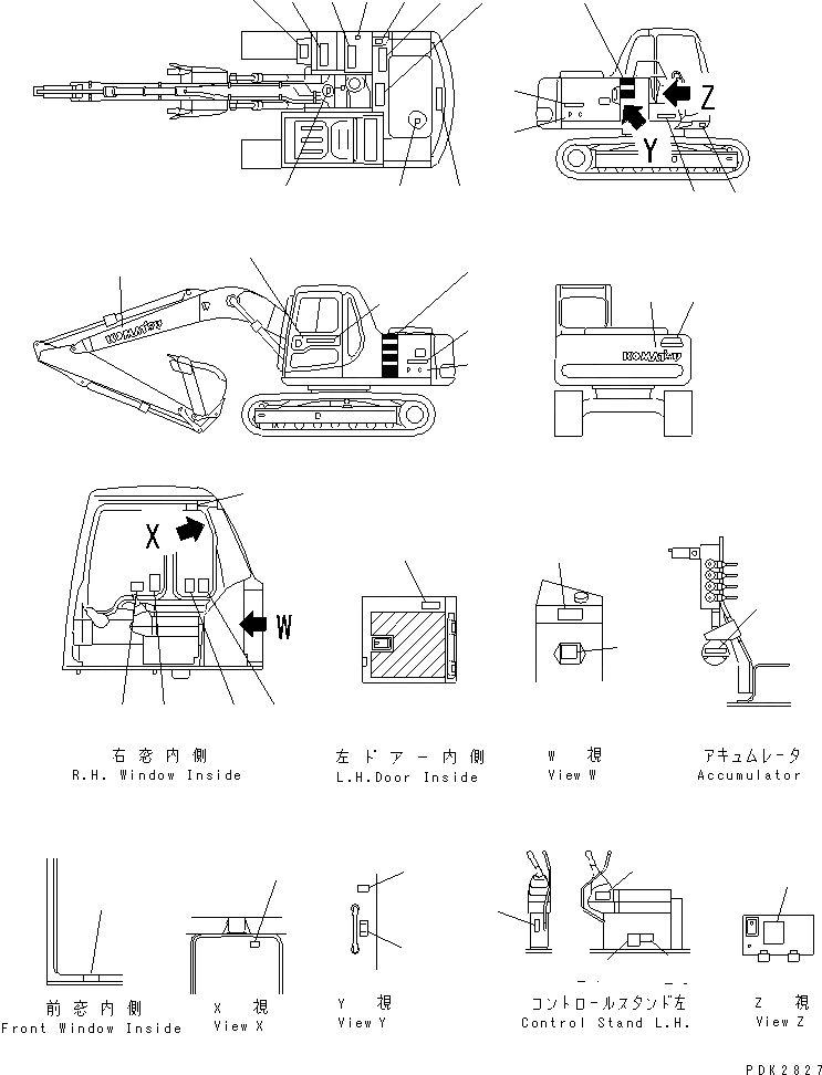Схема запчастей Komatsu PC100N-6 - MARKS И PLATS(№-9) КАТАЛОГИ ЗЧ